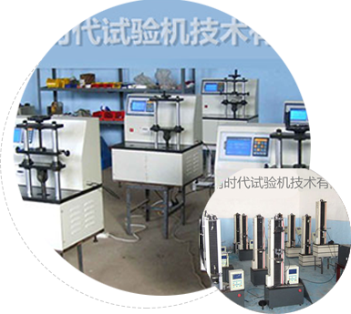 使用壽命長，品質保證